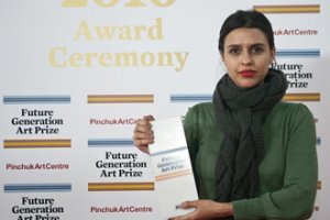 Бразильская художница Синтия Марчелло стала обладательницей главного приза конкурса Фонда Виктора Пинчука