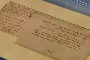 Во французской библиотеке найдена неизвестная рукопись Леонардо да Винчи