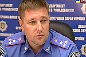 В милиции утверждают, что Стогний ударил Луценко в лицо