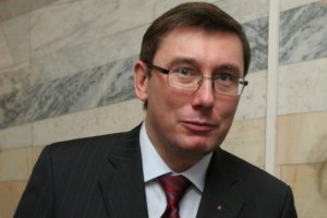 У МВС вважають Луценка винним в інциденті зі Стогнієм