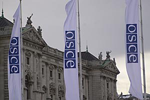 Клінтон: ОБСЄ має робити більше для зміцнення безпеки у світі