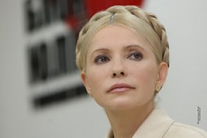 Тимошенко простит МВФ подумать, на что украинские власти могут потратить международные кредиты