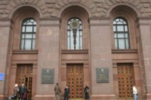 Погоджено призначення Мазурчака на посаду першого заступника голови КМДА