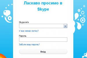 Skype постепенно восстанавливает работу