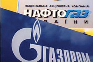 Бойко и Миллер договорились о создании двух СП «Газпрома» и «Нафтогаза»