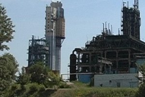 «Укрнафта» може орендувати майновий комплекс «Дніпроазоту»