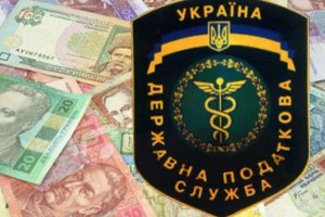 У ДПАУ підрахували кількість платників податків