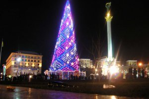 На Новогодние праздники центр Киева будет перекрыт для движения