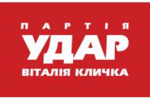 Парцхаладзе и Миргородский таки покинули фракцию Блока Кличко