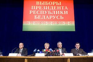 У Білорусі обирають президента