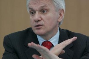 Литвин: ВР 