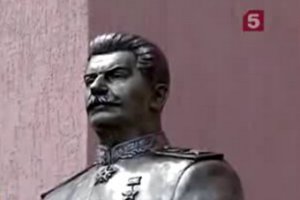 Коммунисты Запорожья ищут 300 тыс гривен на новый памятник Сталину