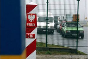 Украина обустроит 20 пунктов пересечения границы к Евро-2012