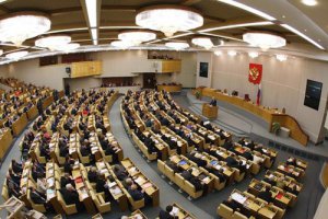 Россия начала процедуру ратификации договора об СНВ