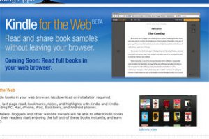 Amazon позволит читать книги в браузере