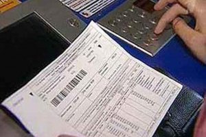 Киянам з лютого підвищать квартплату в 1,3 раза