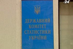 Рахункова палата сумнівається в об'єктивності даних Держкомстату