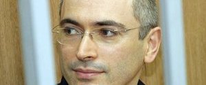 Суд визнав Ходорковського і Лєбєдєва винними у розкраданні нафти