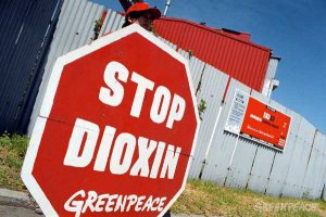 У Німеччині розпалюється «діоксиновий» скандал