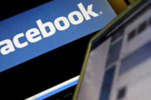 Facebook став третім сайтом за відвідуваністю на планеті
