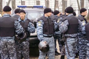 За версією МВС, 