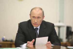 Путін: За порушення правил реєстрації треба ввести кримінальну відповідальність