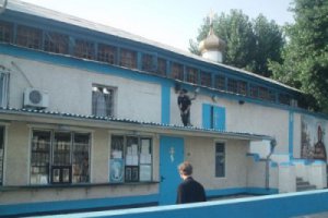 В милиции заявляют, что дело о взрыве церкви в Запорожье раскрыто