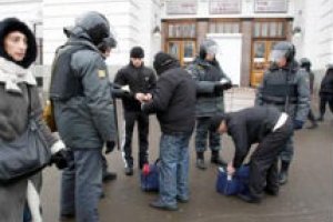 Справа про заворушення на Манежній отримала найлегшу кваліфікацію