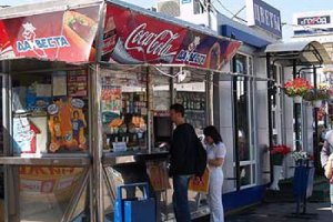 Центр Києва залишать без кіосків