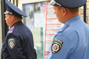 Карпачова просить Азарова забезпечити держгарантії соцзахисту працівників МВС