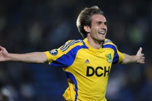 Ведущий игрок 