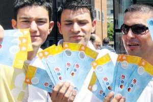 Билеты на Евро-2012 будут дешевле 50 евро