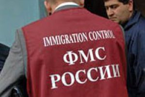 У Москві іноземців затримують сотнями