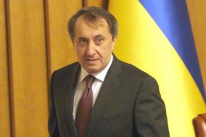 ГлавКРУ: Данилишин одобрил печать листовок на 17 миллионов за средства ПФ