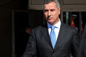 Премьер-министр Черногории подал в отставку