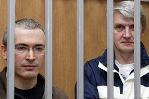Новый приговор Ходорковскому и Лебедеву обсудят в Европарламенте