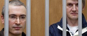 Новий вирок Ходорковському і Лєбєдєву обговорять у Європарламенті