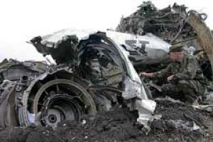 Жертвами авіакатастрофи в Ірані стали 77 осіб