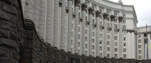 У Кабміні назвали провокацією інформацію про підвищення цін на послуги ЖКГ