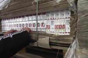СБУ перекрила канал контрабанди цигарок до Європи