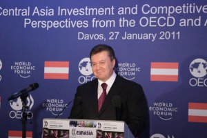 Монголия готова быть надежным партнером Украины