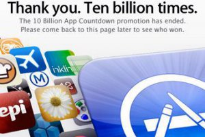 App Store перетнув позначку в 10 мільярдів завантажень
