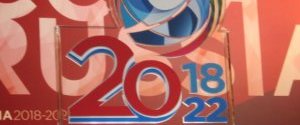 Росія офіційно отримала статус господині футбольного ЧС-2018