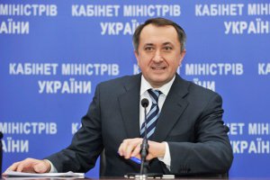 Сестру Данилишина намерены уволить из Кабмина