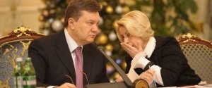 Герман пропонує тимчасово заборонити «розбірки» у Федерації футболу