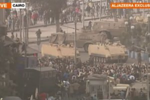 Число загиблих в Єгипті досягла 90 осіб