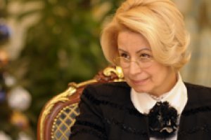 У Януковича надеются на скорейшее возвращение в Украину из США коллекции скифского золота