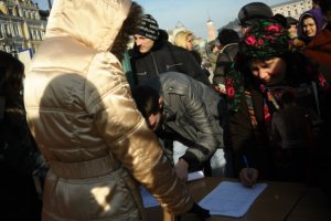 Центр Разумкова отследил динамику рейтинга политических сил