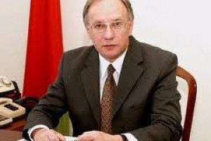 США предостерегают украинскую власть от избирательного преследования оппозиции