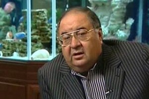 Российский миллионер намерен увеличить свою долю в лондонском 